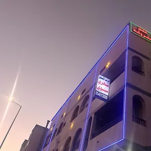 شقة درب البحر, جدة